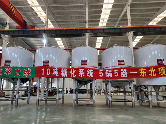 东城精酿啤酒设备厂—5吨五锅五器糖化系统—四川项目